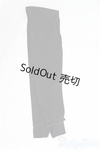 SD17/OF ボークス製パンツ I-25-03-30-2039-TO-ZI