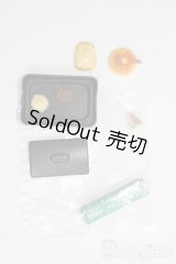 1/6、1/12ドール/小物セット I-25-06-08-2125-TO-ZI