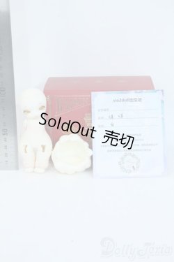 画像3: SIO2/Bleater Y-25-11-26-002-GN-ZY