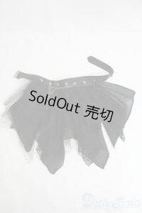 SD/OF：レイヤードフリルベルト I-25-04-20-2035-TO-ZI