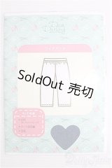 ネオブライス/deardarling:DIYソーイングキット(ワイドパンツ) I-25-01-26-2140-TN-ZI
