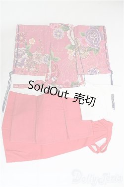 画像2: 1/6ドール/OF 水干(白拍子) I-25-04-13-2131-TO-ZI