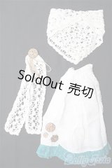 SD13GIRL/DollHeart製衣装セット I-25-01-19-2053-TN-ZI