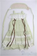 【SALE】SD/OF ドレスセット：Moonlight Cinderella様製 I-25-01-12-2074-TO-ZI