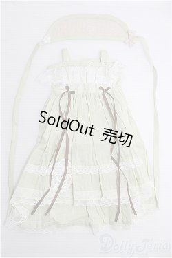画像1: SD/OF ドレスセット：Moonlight Cinderella様製 I-26-04-19-408-KD-ZI