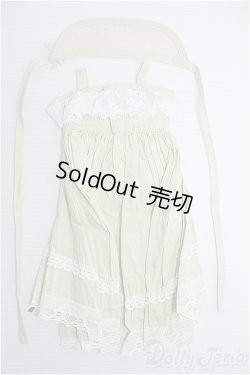 画像2: SD/OF ドレスセット：Moonlight Cinderella様製 I-26-04-19-408-KD-ZI