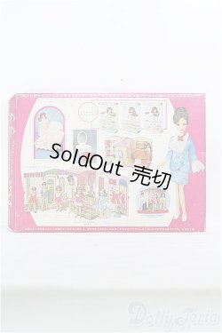 画像2: リカちゃん/OF：初代リカちゃん ママのドレスセット I-25-05-11-1096-TO-ZI