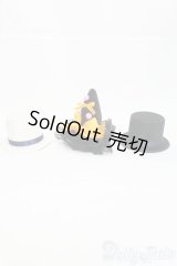 SD/OF：頭物3点セット I-25-05-18-2086-TO-ZI