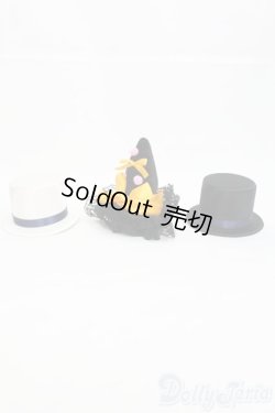 画像1: SD/OF：頭物3点セット I-25-05-18-2086-TO-ZI