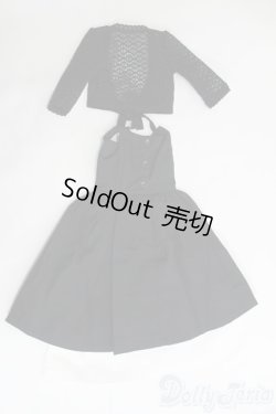 画像2: SD/OF ワンピースセット/ I-26-01-25-346-KD-ZI
