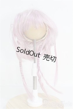 画像1: 【SALE】7inch/ウィッグ I-25-01-05-3031-TO-ZI