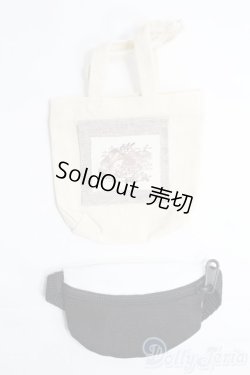 画像1: 1/4ドール/OF:バッグ2点セット I-25-04-20-3086-GN-ZI