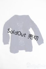 SD/OF カーディガン I-25-05-25-2047-TO-ZI