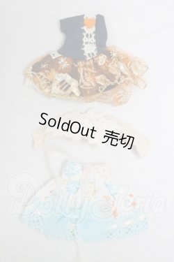 画像1: オビツ11/OF 衣装2点セット I-26-02-15-182-KD-ZI