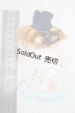 画像2: オビツ11/OF 衣装2点セット I-26-02-15-182-KD-ZI