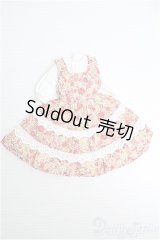 【SALE】22cmドール/OF ジャンパースカートセット I-25-01-19-2148-TO-ZI