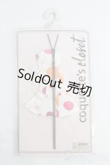 マダムアレキサンダー/OF Coquettes Closet I-25-06-22-3086-TO-ZI