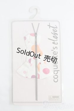 画像1: マダムアレキサンダー/OF Coquettes Closet I-25-06-22-3086-TO-ZI