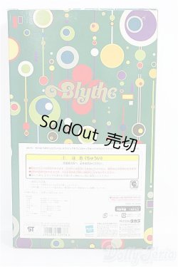 画像3: 【SALE】ネオブライス/オールゴールドインワン I-24-10-20-1016-TO-ZI