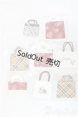 画像1: Blythe/小物　バッグまとめ I-25-01-19-2127-TN-ZI
