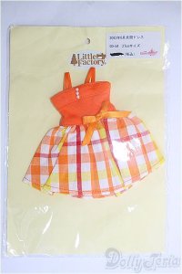 【SALE】リトルファクトリー/27cmドールOF 2013年6月月間ドレス I-25-02-02-3100-TN-ZI