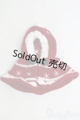 SD/OF:ディーラー製手編みケープ（フード付） I-25-05-18-3070-TO-ZI