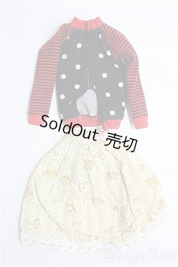 画像1: プーリップ&イスル/OF デフォルト衣装セット I-25-03-23-3112-TO-ZI