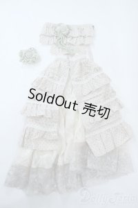 SD/OF スカート+アウトフィットパーツセット Y-25-11-05-085-TN-ZY