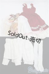 SD13BOY/DollHeart製LD000507 I-25-02-16-2038-TO-ZI