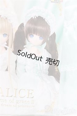 画像1: 【SALE】1/3azone/OF ALICE Time of graceIIドレスセット I-24-11-24-1119-TO-ZI