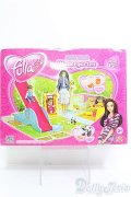 【SALE】fulla/PLAYTIME Kindergarten I-24-12-15-1130-TN-ZI