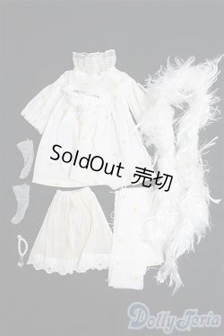 画像1: 【SALE】1/6ドール(21cm）/OF 衣装セット(星柄) I-24-11-03-2149-TO-ZI