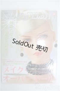 【SALE】Dolly Dolly/vol.1 I-24-10-13-1133-TO-ZI