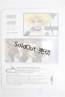 画像2: 【SALE】Dolly Dolly/vol.1 I-24-10-13-1133-TO-ZI