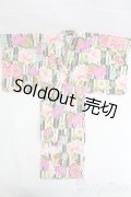SD13GIRL/OF：浴衣 I-25-04-20-2050-TO-ZI
