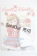 【SALE】Dolly Dolly vol.13 I-24-10-13-1136-TO-ZI