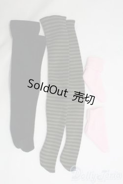 画像1: オビツ50/OF：ソックス3点セット I-25-06-29-2144-TN-ZI