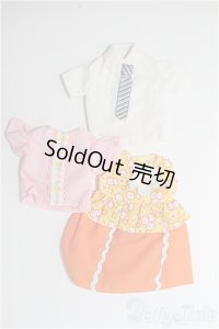 1/6ドール(22cm)/OF：衣装3点セット I-25-01-12-3152-TO-ZI