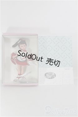画像1: マダムアレキサンダー/Coca Cola Carhop(17400) I-25-03-30-1092-TO-ZI