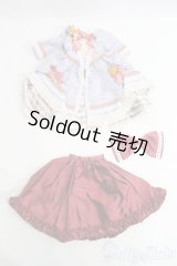 MSD(SDM)/OF Paulette：オンシエンヌ様製 I-25-06-22-2042-TO-ZI
