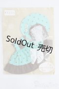 オビツ11/OF 衣装セット：mm drop様製 I-25-04-27-3141-TO-ZI