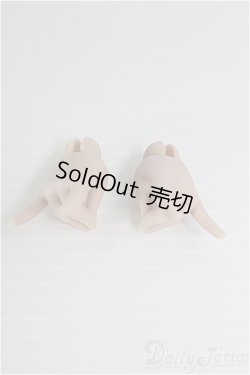 画像1: 1/4ドール/コンコンハンド I-25-05-04-1093-TO-ZI