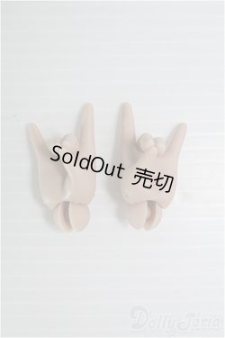 画像2: 1/4ドール/コンコンハンド I-25-05-04-1093-TO-ZI