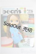 【SALE】Bean's vol.6 I-24-10-13-1139-TN-ZI