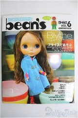 書籍/Bean's vol.6 I-24-03-03-1134-TN-ZI