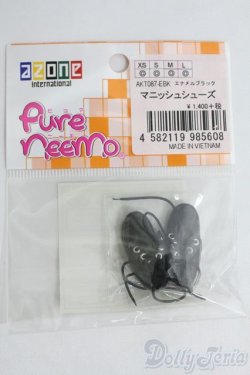 画像1: 1/6ドール/OF マニッシュシューズ I-25-05-04-3088-TO-ZI