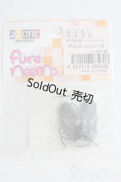 画像1: 1/6ドール/OF マニッシュシューズ I-25-05-04-3088-TO-ZI