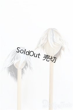 画像1: 9-10inch程度/ボアウィッグ2点セット I-25-03-02-3029-TO-ZI