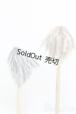 画像2: 9-10inch程度/ボアウィッグ2点セット I-25-03-02-3029-TO-ZI