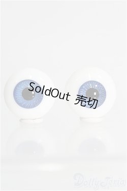 画像1: 造形村グラスアイ/20mm I-25-02-23-1060-TO-ZI